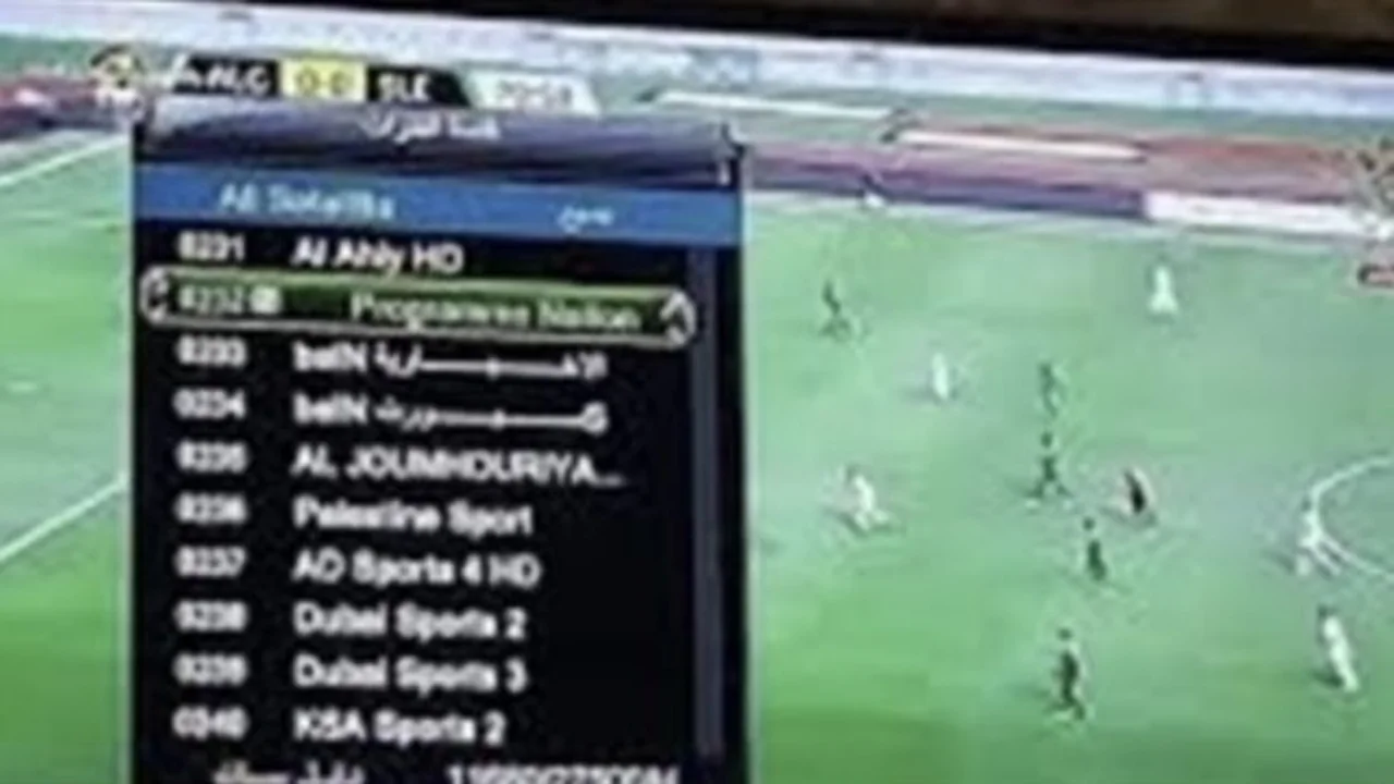 مجانية بالكامل.. تردد قناة الجزائرية الأرضية لمتابعة مباراة المغرب في نهائي أمم إفريقيا 2026